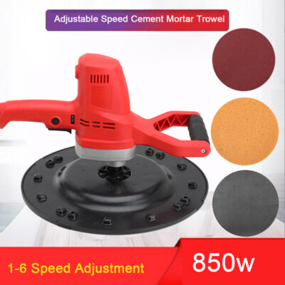 220V Concrete Cement Mortar Electric Trowel Wall Smoothing Polishing Machine Set