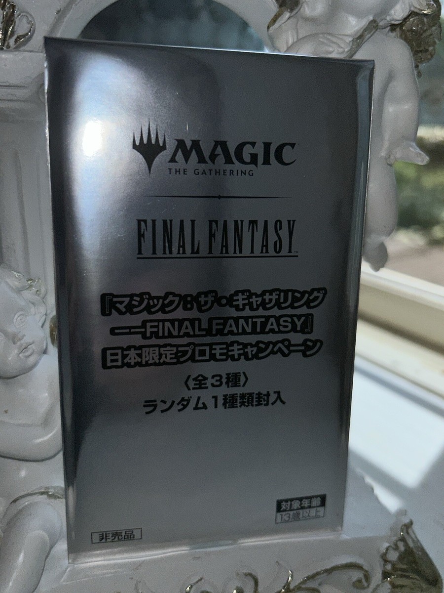 MTG FINAL FANTASY 日本限定プロモカード14セット MTG Final Fantasy Promo Pack Japan limited New factory