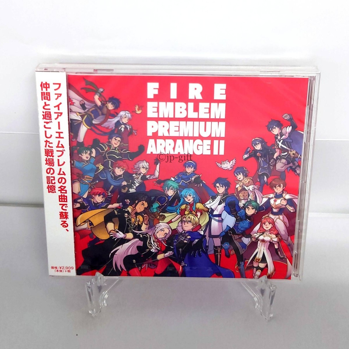 ☆ TOYMUSIC2 ファイアーエムブレム 帯付き ☆ TOYMUSIC2 ファイアーエムブレム 帯付き - メルカリ