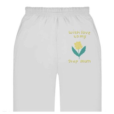 'With Love To My Step Mum' Adult Sweatpants / Joggers (JO045164)