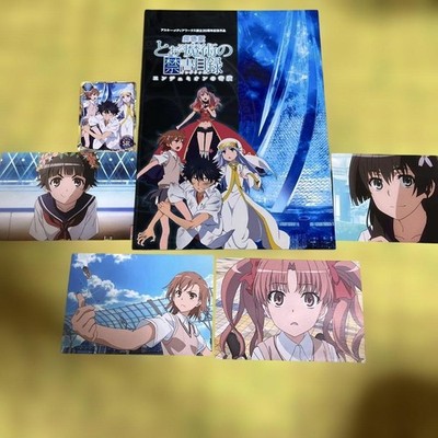A Certain Magical Index Movie 20th Anniversary & Postcard & Limited Card