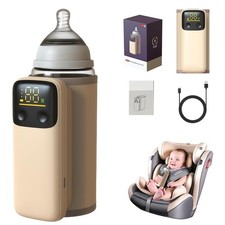 Portable Bottle Warmer for Travel, Fast Warming, Waterless Milk Warming with ...