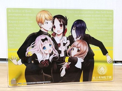 Kaguyasama Acrylic Stand  K. Shinomiya & M. Shirogane, Ishigami, Iino,