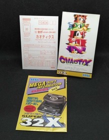 Sega Sonic Chaotix Knuckles Echidna 32X Game Card with Manual Used