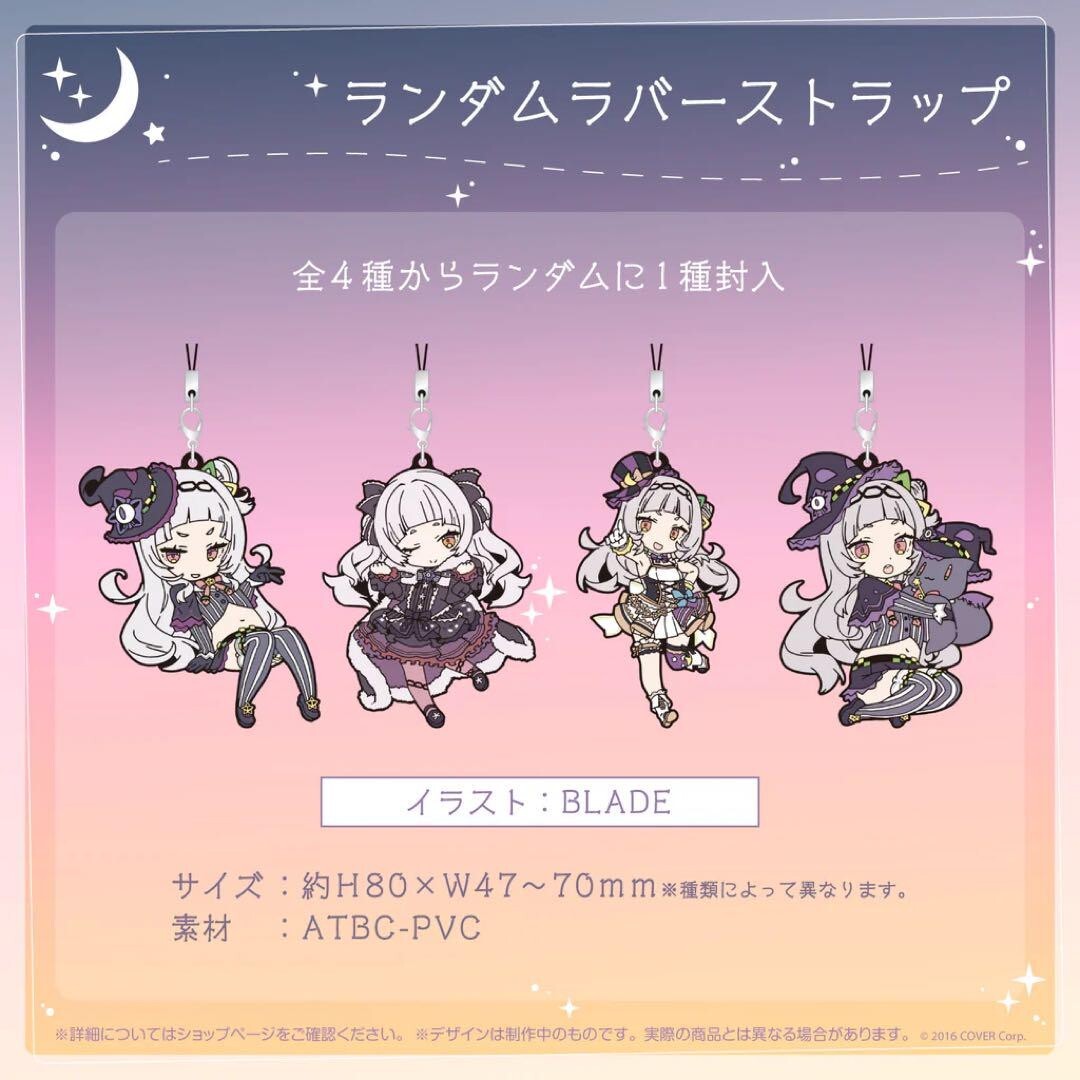 ◆atelier shion◆ That Time I Got Reincarnated as a Slime B-Style Shion (Yukata Ver