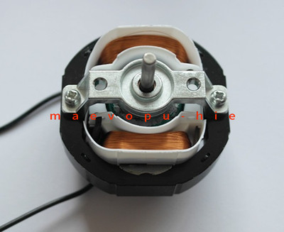 58 Stepper Motor Heater Motor Household Electric Heater Motor Accessories