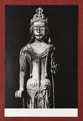 Budda Bild in Horyu-Ji Tempel Japan Postkarte 50er - 60er Jahre Benrido #P2A043