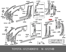 Genuine OE rail, roof side, outer no.2 left, 612140K010 for TOYOTA 61214-0K010