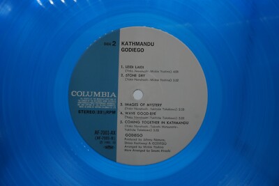Godiego 5th Album Kathmandu LP Blue Vinyl Record 1980 OBI Japan