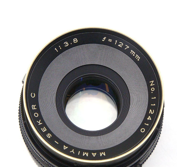Mamiya RB67 Pro S Golden Lizard SEKOR-C 127mm F3.8 with lens Mamiya RB67 Pro S Golden Lizard SEKOR-C 127mm F3.8 with lens