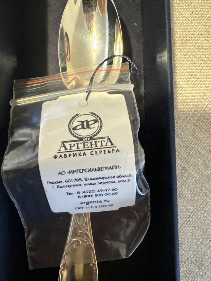 dessert silver spoon new brend in gift box. for newborn baby spoon