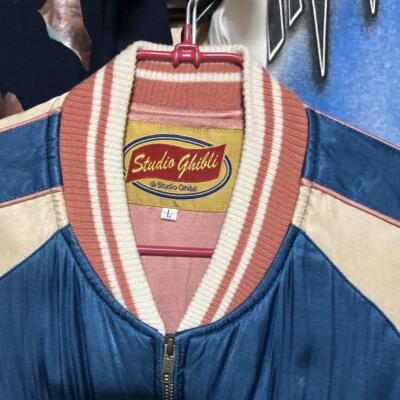 Ghibli Sukajan Jacket Spirited Away Aburaya GBL JP L size