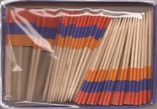 Box of 100 Armenia Toothpick Flags, 100 Small Mini Armenian Flag Cupcake Picks