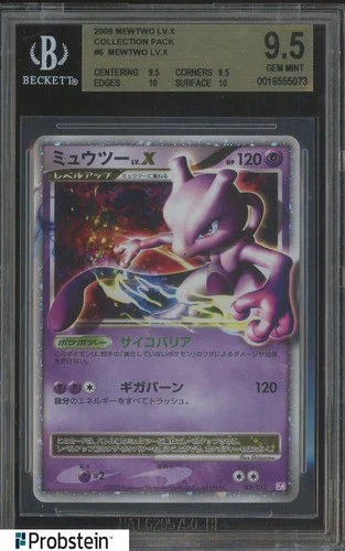 2009 Pokemon Mewtwo LV. X Collection Pack #6 Mewtwo BGS 9.5 GEM MINT