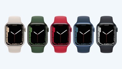 Apple Watch Series 7 45mm (GPS + Cellular) Aluminum Case - Good