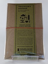 BNIB Traveler  s Notebook Kyoto Edition Regular Size Limited US Seller
