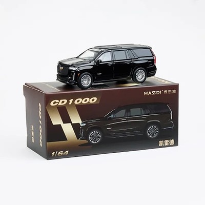1:64 Scale CD1000 Escalade CVL1000 Suburban Alloy Off-road Vehicle Model Vehicle