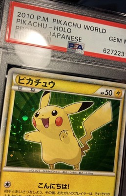 2010 Pokemon Pikachu World Collection 7-11 Green PSA 10 True