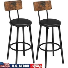 Ergonomic Breakfast Bar Stools W/ Adjustable Feet Industrial Style PU Cushion US