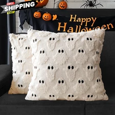 4TH Emotion Halloween Ghost Decorative Pillow 18 x 18 (Pack of 2), Beige 