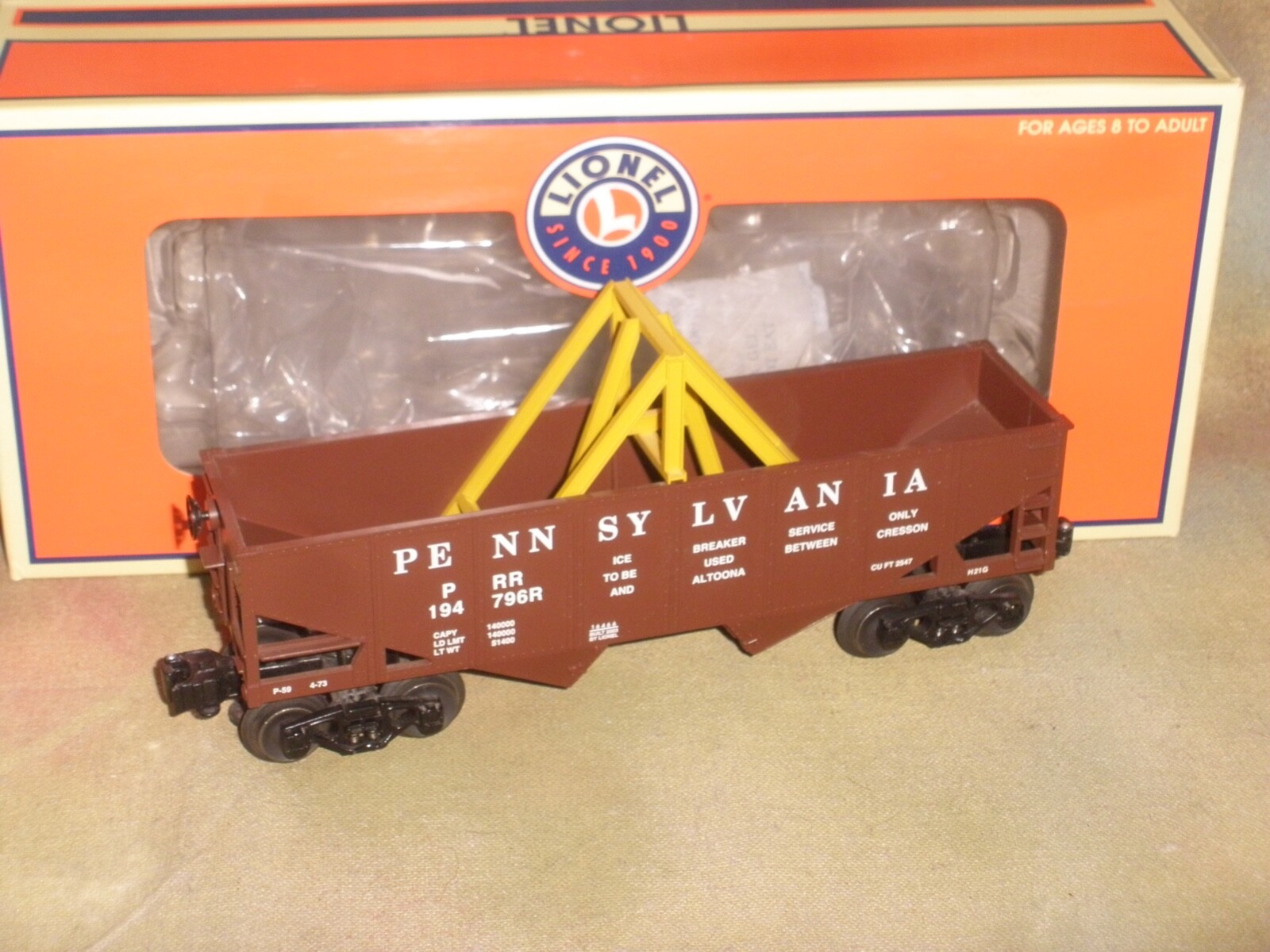 Click here to see eBay Auction