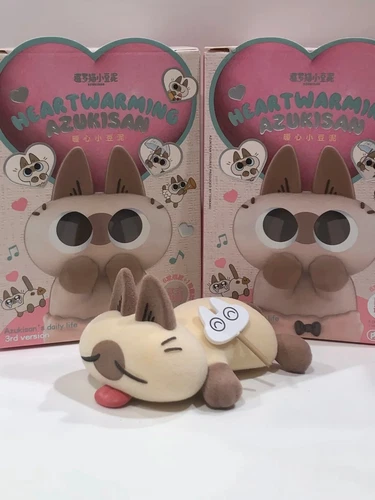 HEARTWARMING AZUKISAN SERIES BLIND BOX  FIGURE CUTE MODEL TOY HOT CUTE TOY GIFT - Imagen 4 de 15