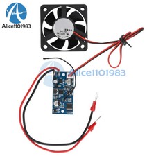DC6-70V Cooling Fan Control Module Chassis Heatsink Cooling Motor Speed Control
