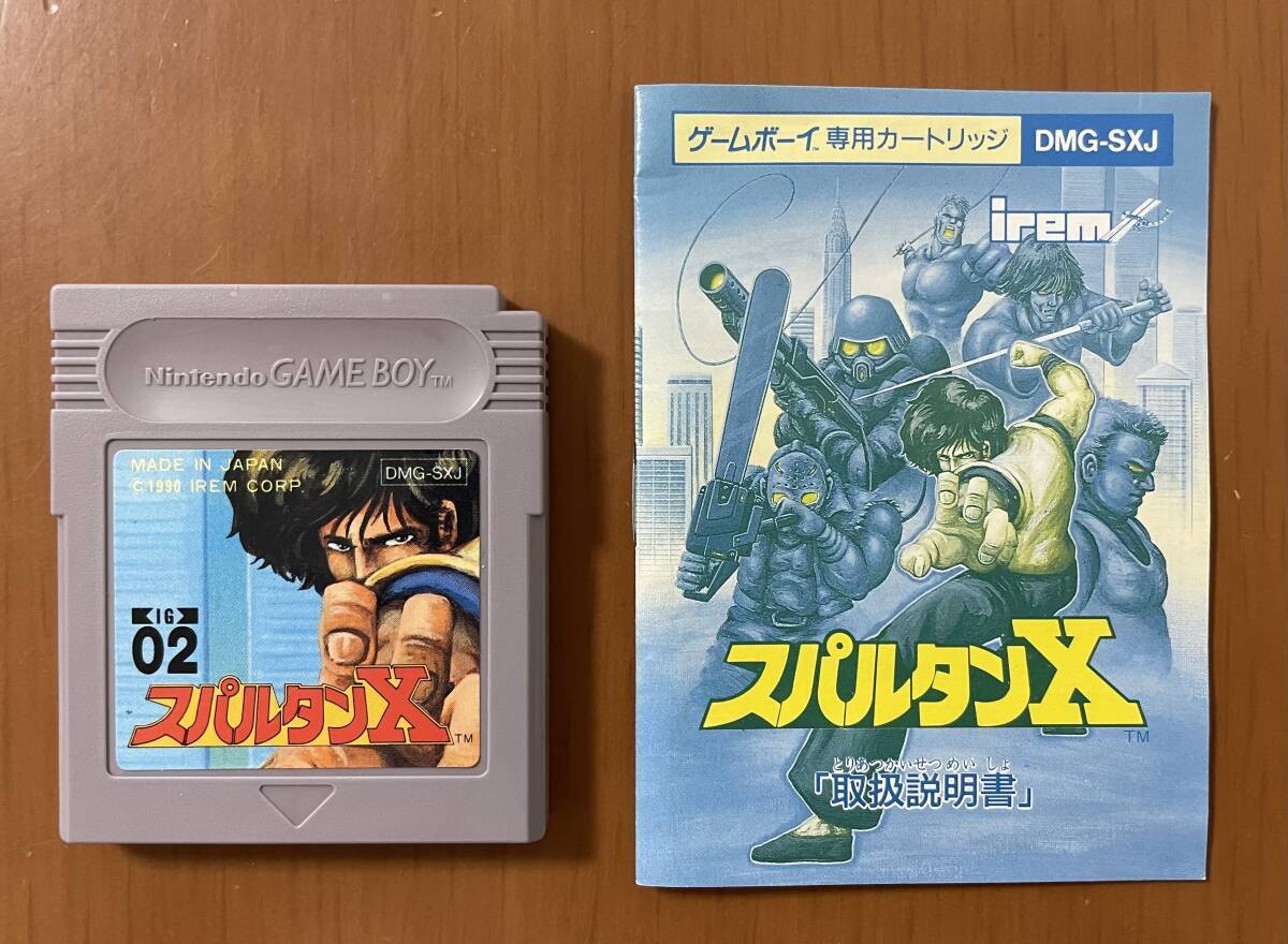 Spartan X Nintendo Game Boy Irem Corp 1990 Japan Import Free