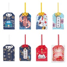 WEBEEDY 16 Pieces Japanese Omamori Amulet Safe Travel Charm for Car Rear View...