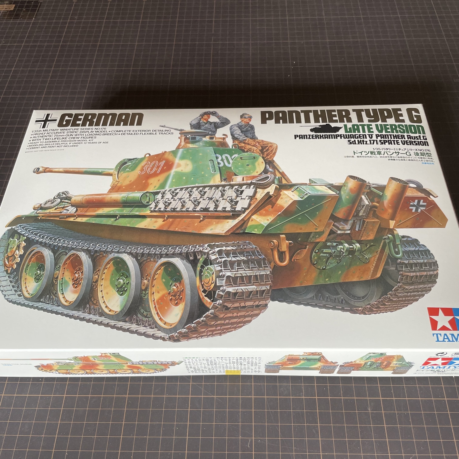TAMIYA 1/35 Military Miniature No.176 GERMAN PANTHER TYPE G LATE VERSION kit