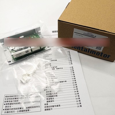 1PC NEW For Oriental driver CVD228B-K #D8*