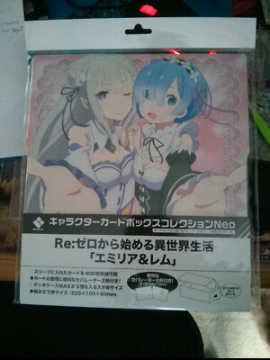 Brocolli Character Box Collection Neo Re:Zero Emilia Rem