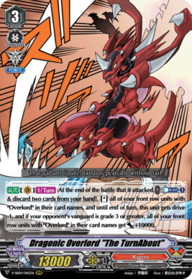オーバーロード DZ-SS14 Dragonic Overlord Start Deck – 50cards