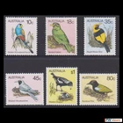 1980 Australian Birds Definitives Part 4 Set of 5 Stamps MUH