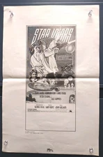 1978 Gore Graphics Star Wars Movie Ad 306 Poster J (wide) Type 6/5/78 20”x13”