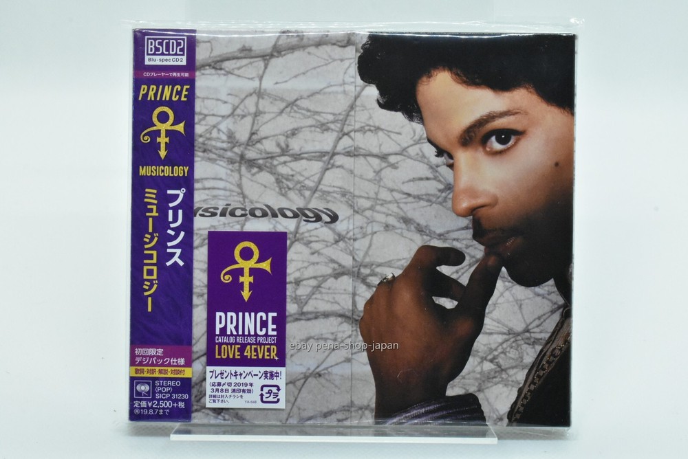 Prince-Musicology-Blu-Spec CD2 Reissue Japan