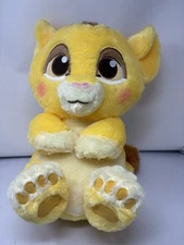 Disney/Sega The Lion King Simba Stuffed Animal Doll Plush Toys - Japanese Arcade