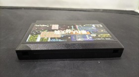 Famicom Software Model Abare Tengu Merudakku FHT27