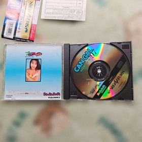 Pradle Disk Campaign Girl '97 Sega Saturn Used