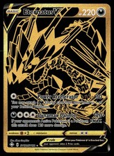 Eternatus V SV121/SV122 Secret Rare Shining Fates Shiny Vault Pokemon NM on eBay