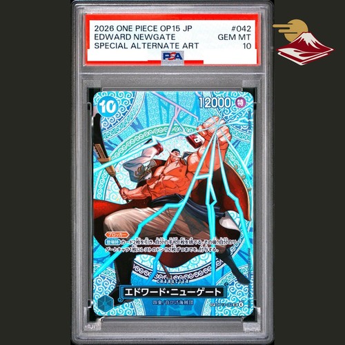 Edward.Newgate (SP Card) graded PSA 10 for sale on eBay