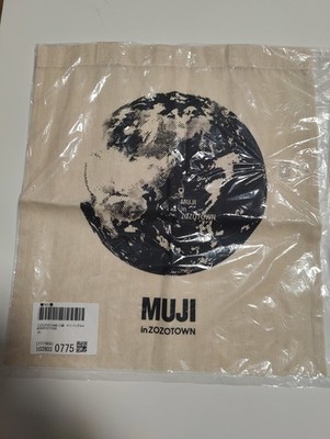 Zozo Town x MUJI Limited Edition Tote Bag Earth Print Opening Commemorative Gift