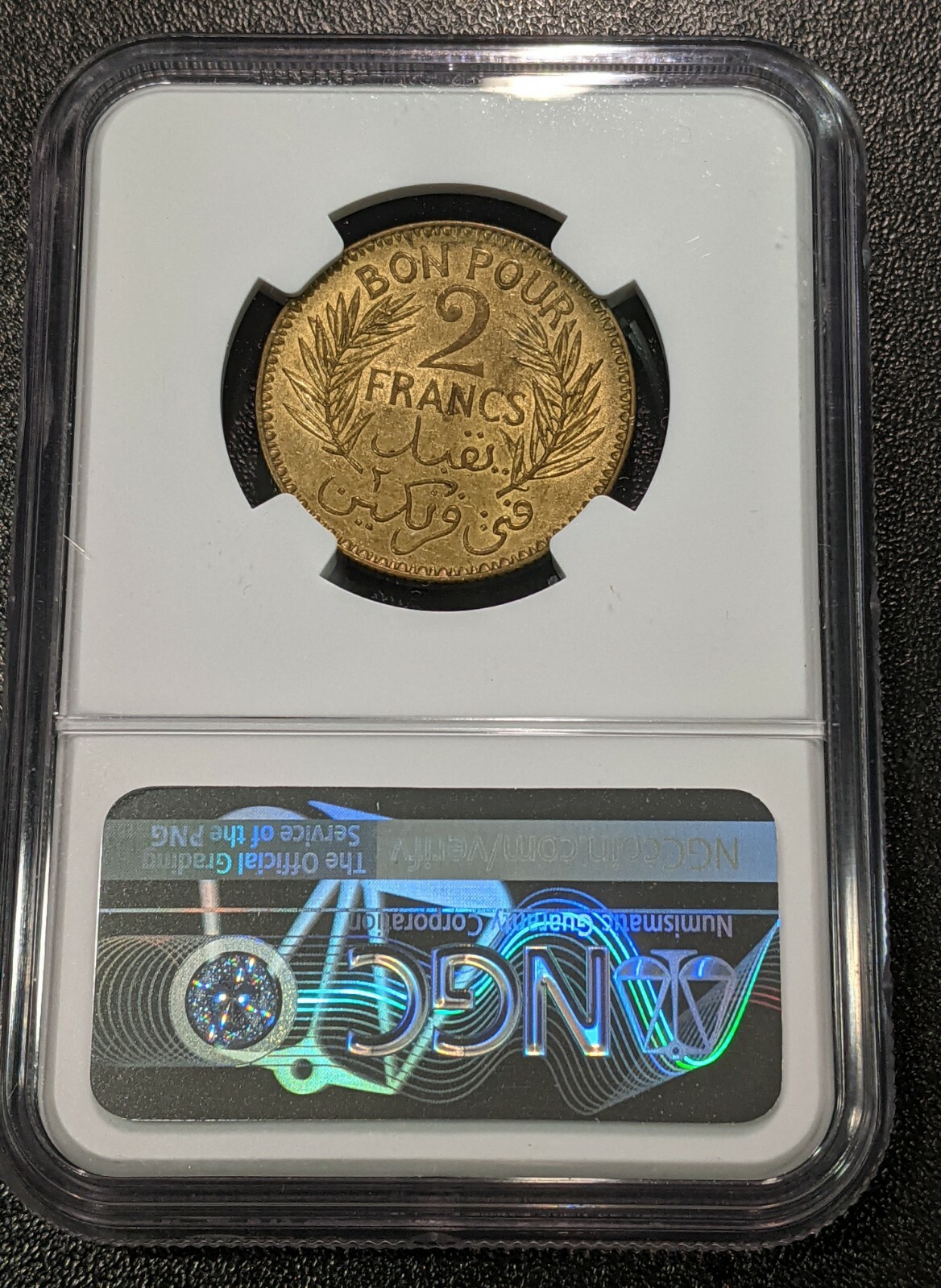 1941 MS63 Tunisia 2 Francs NGC UNC KM 248 AH1360 Tunisie eBay