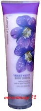  Essence of Beauty VIOLET WATER Body Lotion 8 0z. 