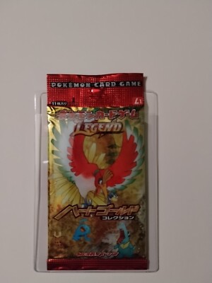 ポケットモンスターハートゴールド　英語版 北米版HG Pokemon HEARTGOLD VERSION をご紹介！ : 有栖の