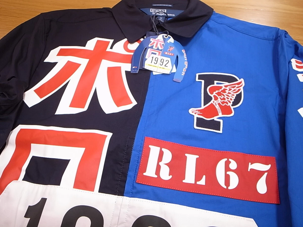 Polo Ralph Lauren Tokyo Stadium Jacket 1992 XS X-Small Limited