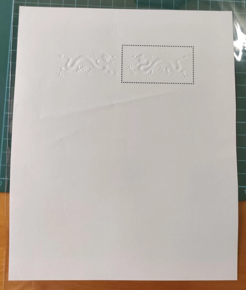 龙年邮票首日封 Dragon Chinese Lunar Zodiac New Year Sheet Stamp 2000 Canada Bendmark - Image 4 of 4