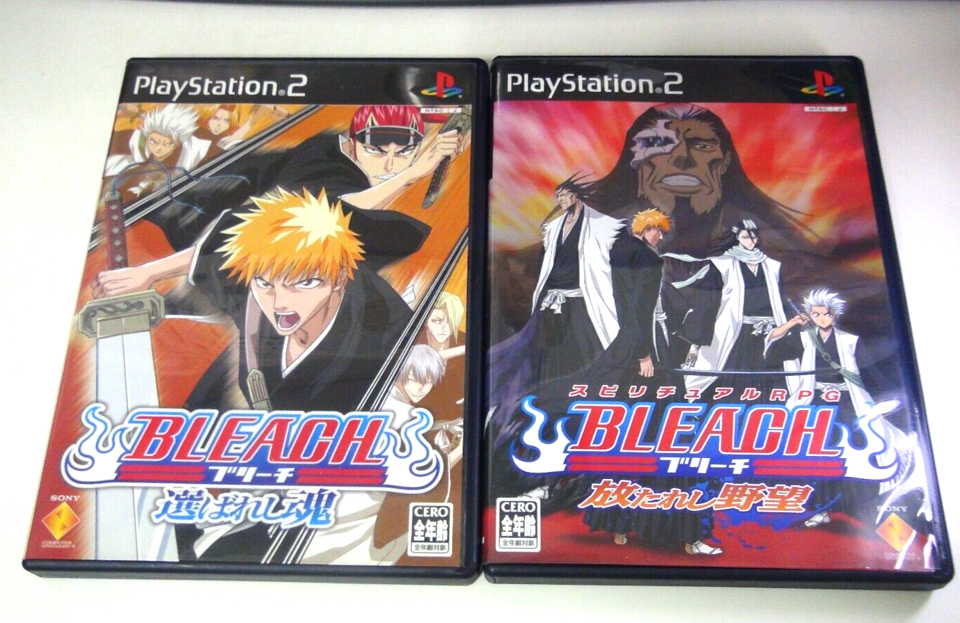 Bleach RPG from Sony - PS2