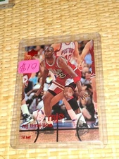 1998 Upper Deck MJx Basketball #11 Michael Jordan Timeline 1st Half