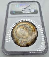 MS 64 Graded 1890 Year Morgan US Dollars (1878-1921) for MS 64 Graded 1890 Year Morgan US Dollars (1878-1921) for